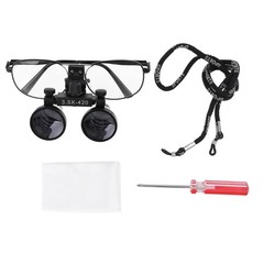 2.5X-420mm Dental Medical Binocular Loupes Metal Frame Magnifying Glasses Black