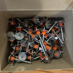 NEW! RAMSET 2-1/2 in. Drive Pins with Washers (100-Pack) 1516SDC