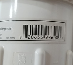 2 HomeWerks 1-1/2″ x 1-1/2″ Dia. Compression Fitting PVC Compression Coupling