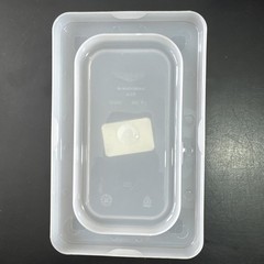 Vollrath 52435 Super Pan V 1/9 Size Flexible Pan Lid