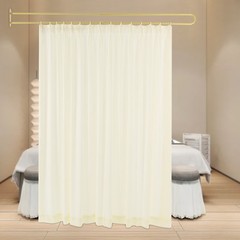 Gold U Shaped Room Divider Curtain Wall Mounted Privacy Partition Beige Sheer