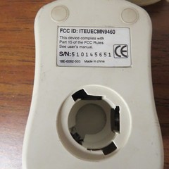 + ARTEC ITEUECMN9460 (no ball)
