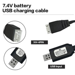 7.4V USB Charger Cable with XH-4Pin Plug Universal Compatible RC Car RC Plane…