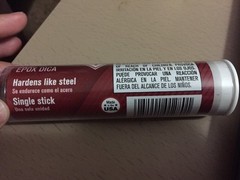 Epoxy Putty Stick 4027116 Single Stick. 👀 GR8 BUY.