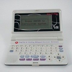 Kim Tu Dien EV-58 English Vietnamese Bidirectional Talking Electronic Dictionary