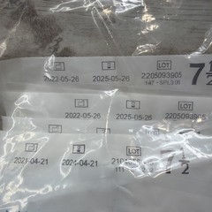 Gammex PI Hybrid Surgical Gloves Sterile Ansell *10 Pair* Size: 7.5 *See Dates*