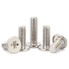 M2 M2.5 M3 M4 Phillips Ultra Thin Wafer Flat Head Screws Nickel Plated Bolts