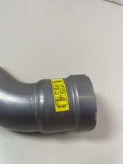 Viega 26121 MegaPressG 1-1/2″ 45 Degree Street Elbow P x FTG