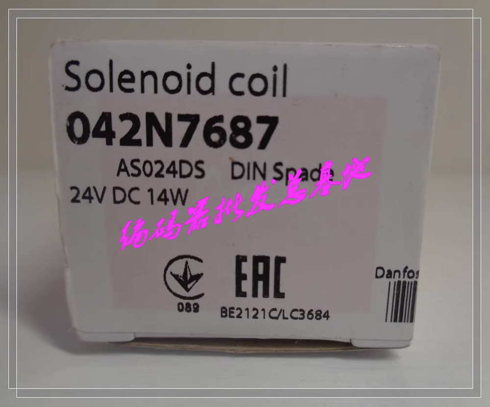 1pcs New AS024DS 042N7687 Danfoss DC24V