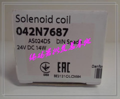 1pcs New AS024DS 042N7687 Danfoss DC24V
