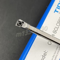 4mm C04H SCLCR03 Solid Carbide Handle Premium Tungsten Steel Holder + CCGT030102