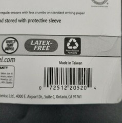 Pentel Hi-Polymer Erasers White Block 8PK Non-Abrasive Gentle Pencil Latex-Free