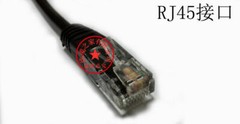 1PC NEW FOR ATV inverter / LXM servo debugging cable TCSMCNAM3M002P