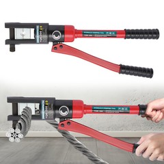 12 Ton Hydraulic Wire Crimper Crimping Tool Battery Cable Lug Terminal W/20 Dies