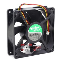 1pcs Nidec TA450DC B34659-57 12V 0.77A 12038 Speed measuring fan 3pin