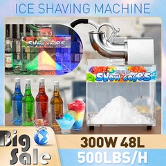 Durable Commercial Shaved Ice Machine, 48L Snow Cone Machine for Family Partyies