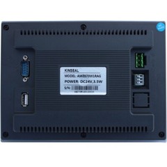 7 Inch Smart HMI Touch Screen LCD RS232 RS485 Modbus RTU Color Display Touchpad