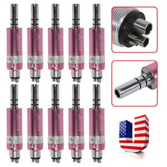 1-10pcs USA NSK Style Dental Low Speed Air Motor Handpiece E-type 4holes Pink Dr