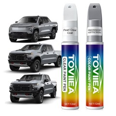 Slate Gray Touch Up Paint & Scratch Remover Pen for Chevrolet 2 PCS Set