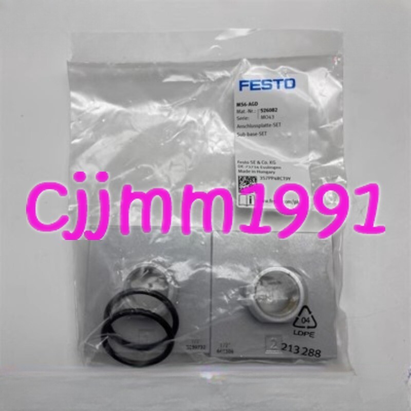 1PC new Festo MS6 Air Source Handling Attachment Base MS6-AGD 526082 #LM