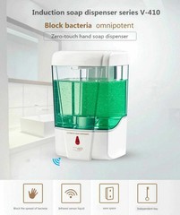 Automatic Liquid Soap/Alcohol Sanitizer Dispenser 700ML Hands-Free Sensor Wall
