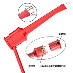 Cleqee Test Hook Clip 10pcs Spring Loaded Probe Set Electronic Parts 5 Colors