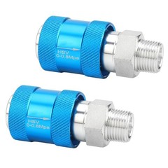 2 PCS HSV08 Aluminum G1/4 Inch Thread Pneumatic Flow Control Manual Valve