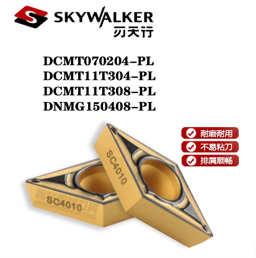 skywalker DCMT070204-PL Carbide Inserts 10p DCMT21.51 Steel Turning Insert