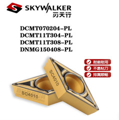 skywalker DCMT070204-PL Carbide Inserts 10p DCMT21.51 Steel Turning Insert