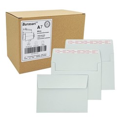 Burasari A7 Invitation Envelopes (200 PCS) – 200pcs 5.25×7.25 in, White