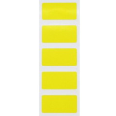 Rectangle Color Stickers | 0.75 x 1.5″ Inch | 500 Pack | Pick One Color