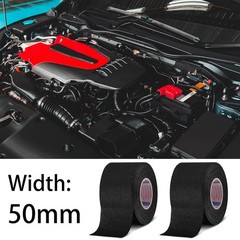 Wire Harness Cloth Electrical Tape Loom Wiring Automotive Heat Proof Adhesive Fa