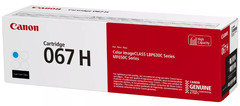 Canon 067 H Black, Cyan, Magenta, Yellow High Yield Toner Cartridges, Pack of 4