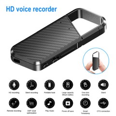 Mini Digital Hidden Spy Audio Voice Activated Recorder MP3 Small Smart Playback