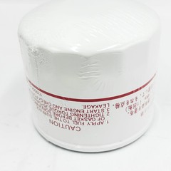 NEW Genuine For Takeuchi TB230 Excavator Service Filter