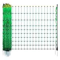 VEVOR Electric Fence Netting 50″H x 164’L Portable Livestock Net Mesh Fence Post
