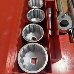 Proto J57102A 22 Pc 1 In Drive Size 1-1/2 to 3-1/2 In 12-Point SAE Socket Set