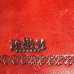 Vtg Three Graces Leather Journal Scrapbook Handmade in Italy 12 “x 9” #2613