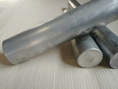 Aluminium round bar EN-AW 7075 T6 / T6511