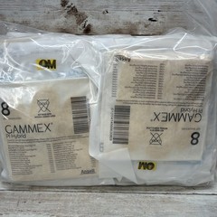 Gammex PI Hybrid Surgical Gloves Sterile Ansell *37 Pair* Size: 8 *See Date*5-25