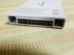 Emerson KL3021X1-BA1 AI 4-20ma Hart Charm NOS BX