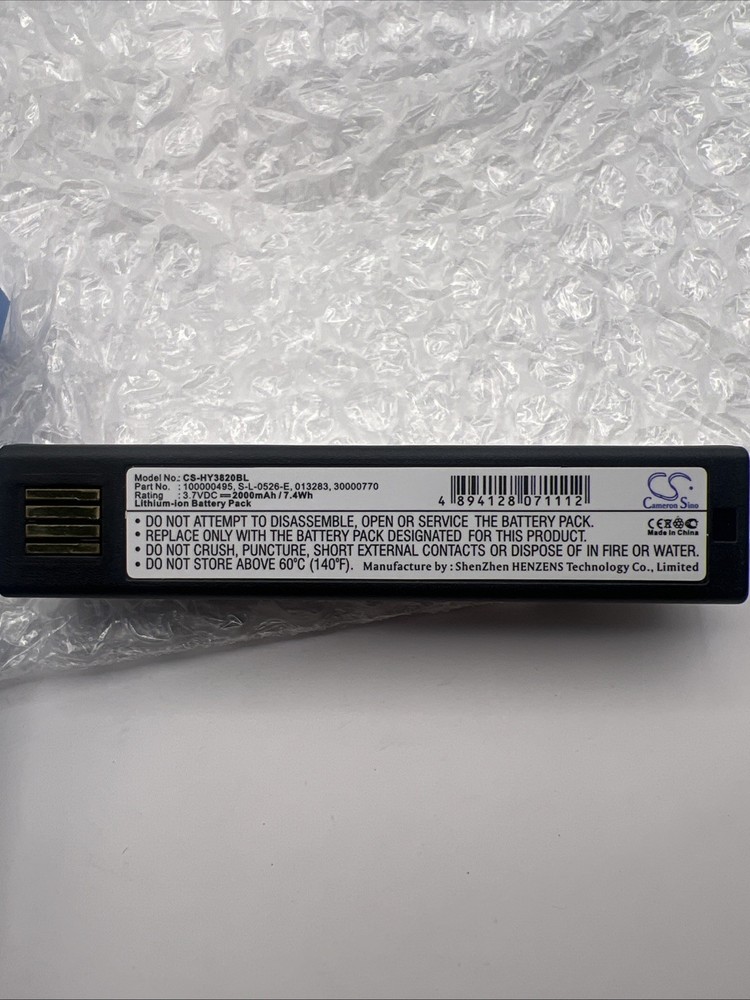 Replacement Battery for Honeywell 3820, 4820, 6320 & Xenon 1902. 2600mAh
