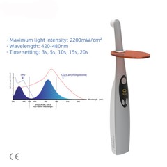 Dental Wireless Cordless LED Cure Curing Light Lamp 2200mw 1 Second Resin Cure