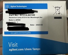 brand new original agilent deuterium lamp G1314-60100