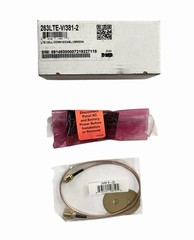 DMP 263LTE-V/381-2 LTE CELL COMM with CABL Verizon