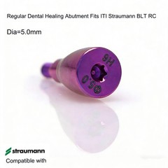 5Pcs Regular Dental Healing Abutment Fits ITI Straumann BLT RC 4.5/5.0/6.0/6.5mm