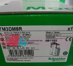 1PCS Schneider TM3DM8R PLC Module NEW