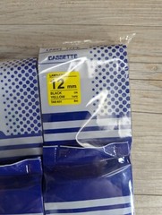 Label Tape Cassette 8 Pack Compatible for Brother P-Touch TZe 12mm Asst Colors