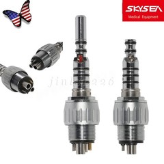 USA Dental High Speed Handpiece 4 Hole Fiber Optic LED Coupler fit KAVO 6Pin