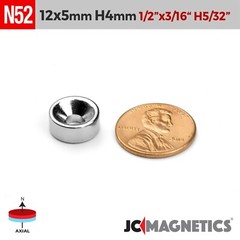 12mm x 5mm Hole 4mm N52 Strong Countersunk Ring Rare Earth Magnet